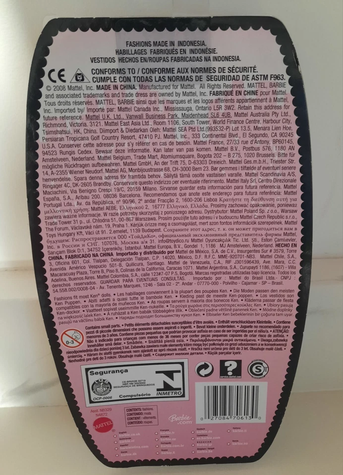 Mattel Ken Clothes FLip Flops 2008 N4872 - Image 2 of 2