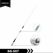 SG-M507 UHF VHF DuaL Band Antenna for QYT BAOJIE TYT Leixen Car 2 Way Radio