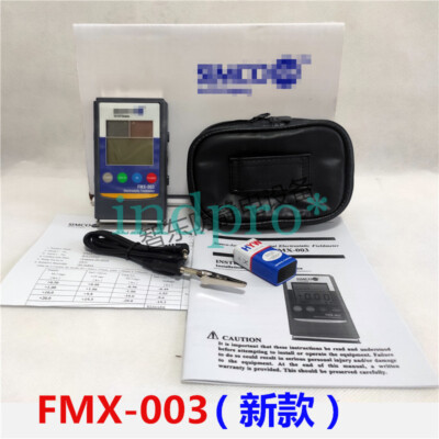 Simco ION Fmx-003 static tester