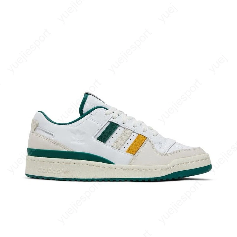 adidas END. x Forum Low Varsity - Green for Sale | Authenticity