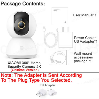XIAOMI Home Security Intelligente Wlan-Kamera PTZ 2K, Farbnachtsicht, Zwei-Wege-