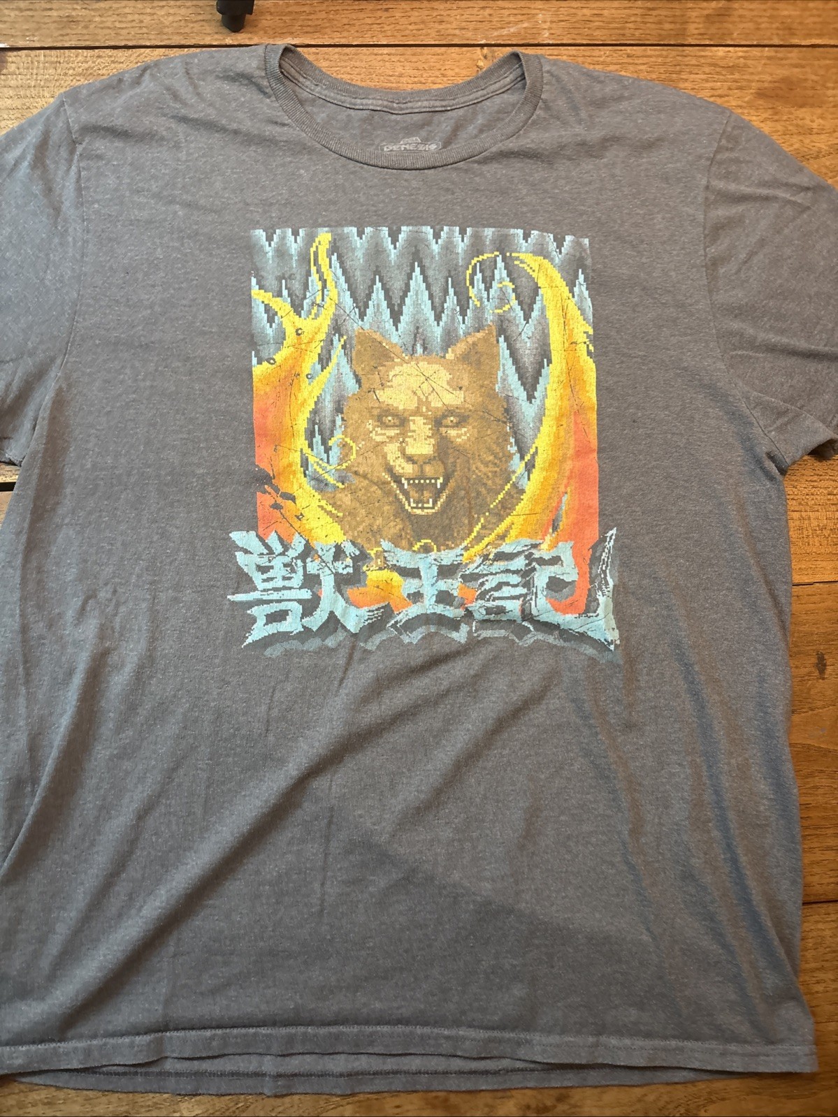 Picture 1 of 11