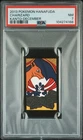 2013 POKEMON HANAFUDA KANTO DECEMBER CHARIZARD PSA 7
