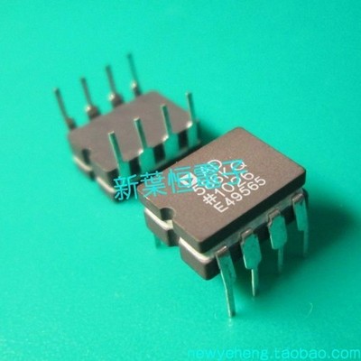 AD586AQ AD586SQ/883B AD New Original High   5V #vn