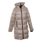 Reset, Daunenmantel, Damen, Größe: S, Beige, Daune/Feder/Polyamid #tWj