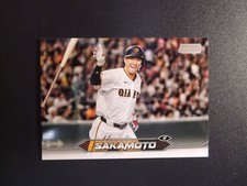 2024 Topps Baseball NPB Stadium Club Hayato Sakamoto Card # 16