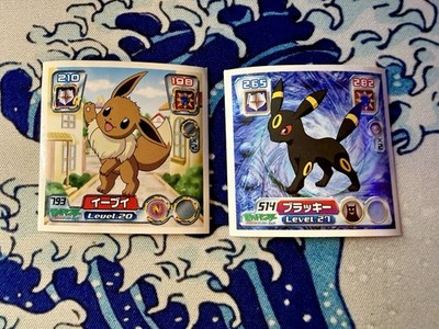2004 Umbreon 2005 Eevee Hyper Sticker Nintendo AMADA Vintage RARE