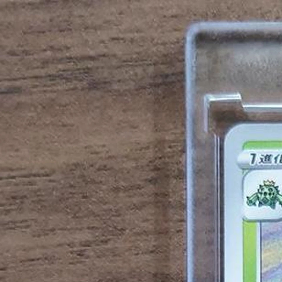 Pokemon Cacturne C 002/070 S5I Single Strike Master Japanese Card - Image 3 of 4