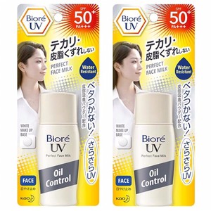 biore sun milk