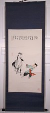 Chinesisches Rollbild F&Uuml;NFFARBIGES PFERD und Kalligrafie - 20. Jh.