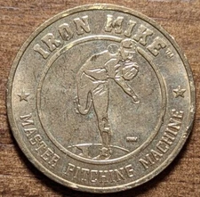 Rohnert Park, California Iron Mike Pitching Machine No Cash Value Baseball Token