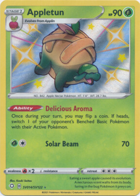 Pokemon TCG V VMAX VSTAR EX GX Ultra Rare Choose a Card 100