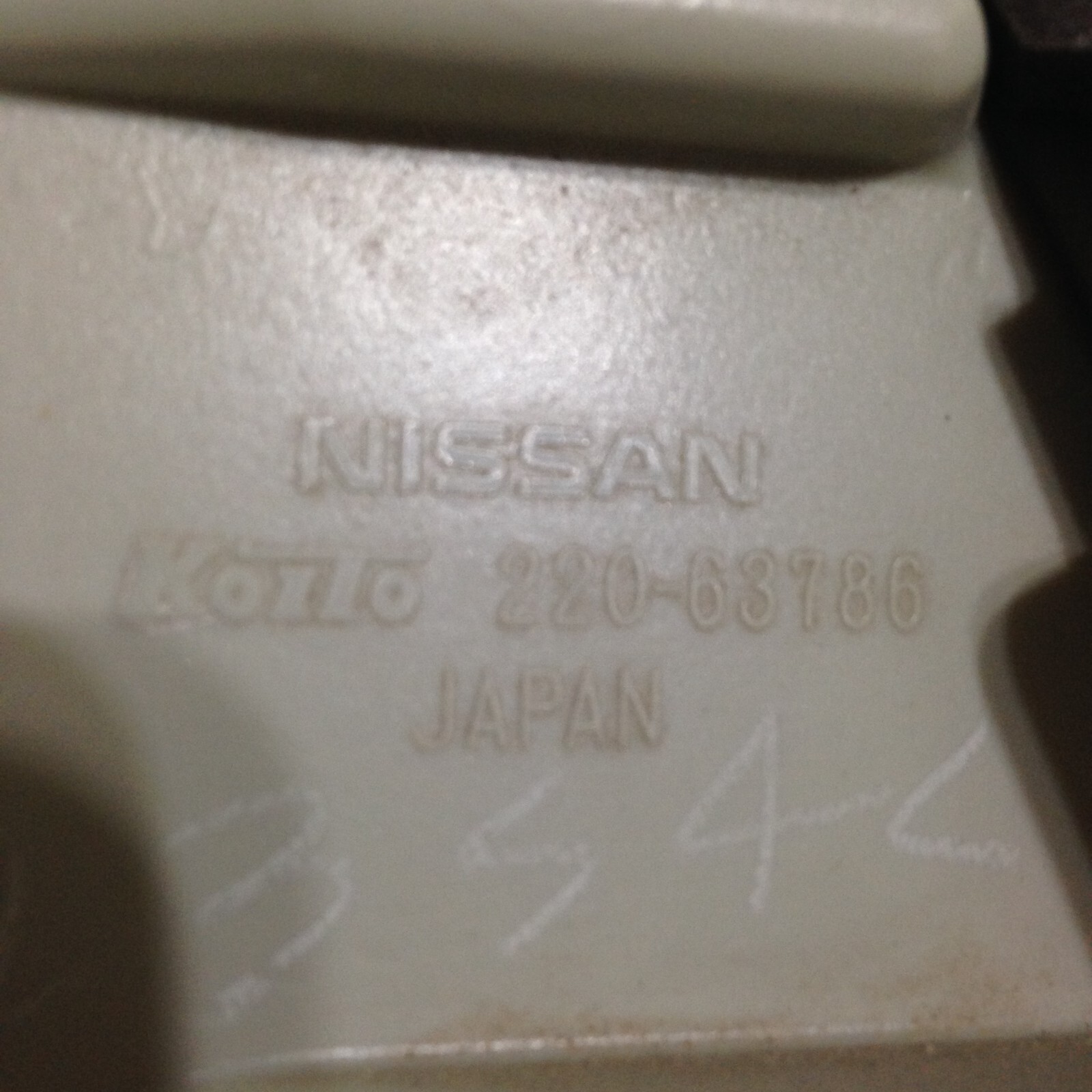 20062007 Infiniti M35/M45 4Door Left LH Driver Side LED Tail Light