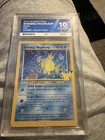Pokémon Celebrations Shining Magikarp ACE Gem Mint 10