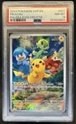2023-25 Pokemon SV Black Star Promos Pikachu Full Art 2023 #027 PSA 8