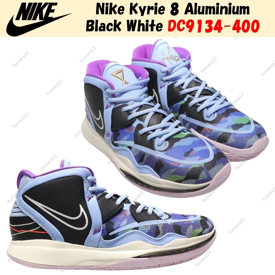 Nike Kyrie Infinity EP Aluminum | eBay