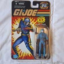 Hooded Cobra Commander G.I. Joe 25th Anniversary 2007 Hasbro NEW MOSC SEALED