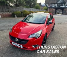Vauxhall Corsa 1.2 Limited Edition  - APPLE CARPLAY & 12 Months MOT