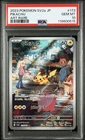 PSA 10 Pikachu Art Rare 173/165 Pokemon Card Japanese 151 F/S.