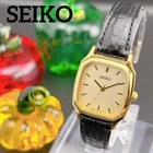 Seiko Tank Dress Quartz Ladies Watch Vintage Wrist 17cm Ref 7n01had0