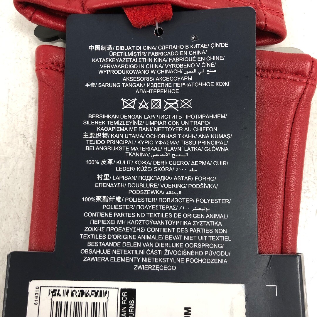 Marks and Spencer Gloves Womens Size M Red Leather RMF45CAP eBay