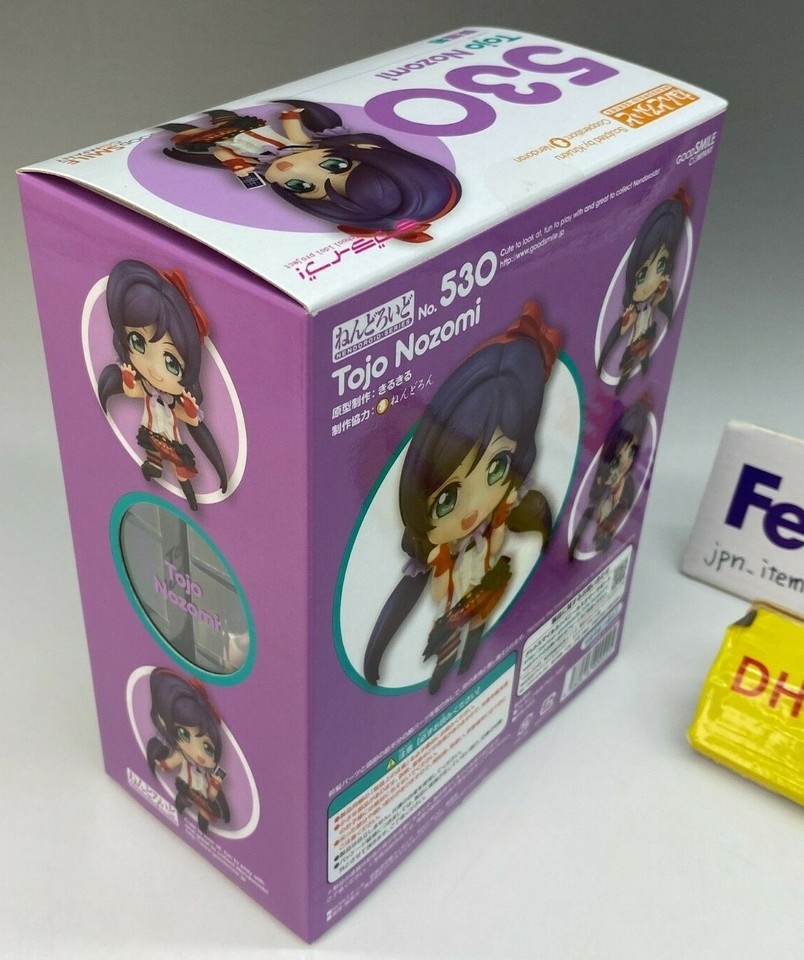 Max Factory - Action Figure Maki Nishikino Da Love Live! In Versione Figma, Articolata E Con Accessori