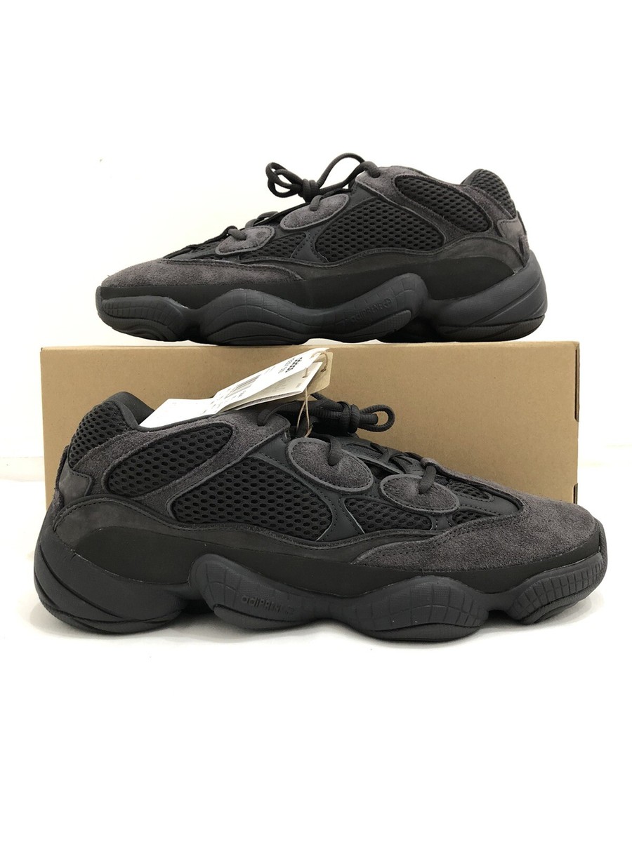 yeezy ultra boost 500