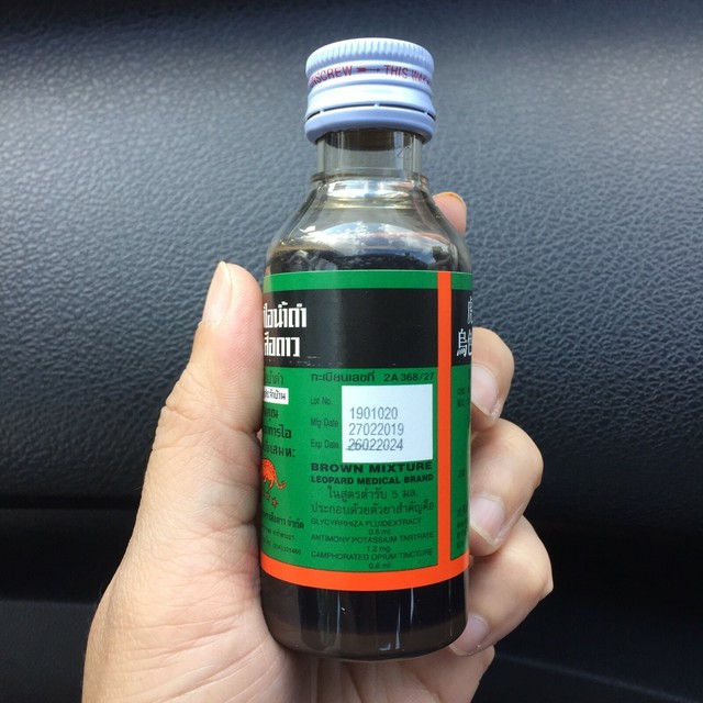 2x60ml Thai Cough Syrup Leopard Medical BRAND Brown Mixture for sale