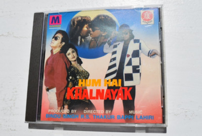 HUM HAI KHALNAYAK ~ Bollywood soundtrack Hindi CD (6) ~ bappi lahiri ~ 1995