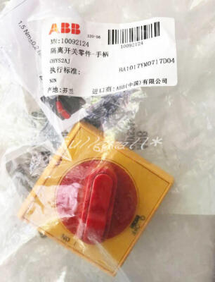 New 1PCS ABB Selector Handle OHYS2AJ