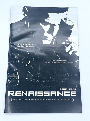 PARIS 2054: RENAISSANCE 2006 Press Book Rare Collectible Promo