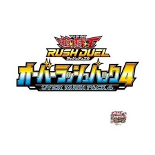 NEW Yu-Gi-Oh Rush Duel Overrush Pack 4 Box Set JP
