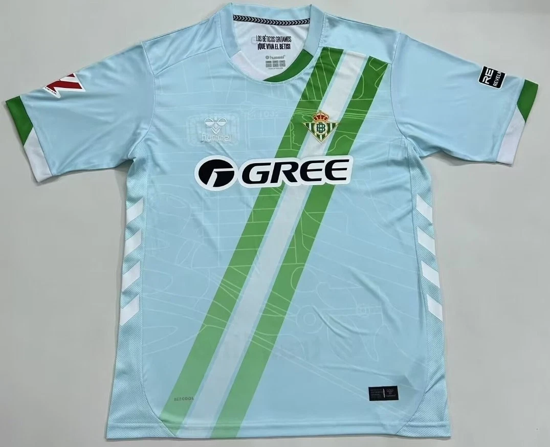 Maillot Officiel Real Betis Balompié Kappa - Taille S, N°17 Antonio A (Très Bon état)