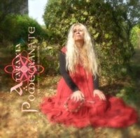Ataraxia - Pomegranate - The Chant Of The - Cdbx - G1398Z