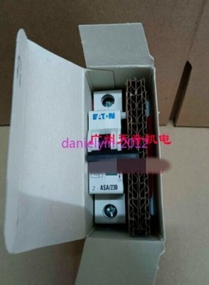 1pcs New   trip device Z-ASA/230 110-415VAC #A6-29