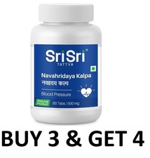 Sri Sri Tattva Navahridaya Kalpa 500mg 60Tabs BUY 3  GET 4 
