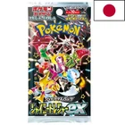 Booster Pokémon SV4A Shiny Treasure – Écarlate et Violet JPN | Rare Japonais