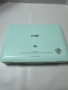 Coffret De Gouache HIMI 24 Couleurs – Neuf, Emballage Non Ouvert, Parfait Pour Artistes Et Débutants