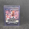 2024 Panini Prestige - Any Given Sunday Courtland Sutton #AGS-CSN