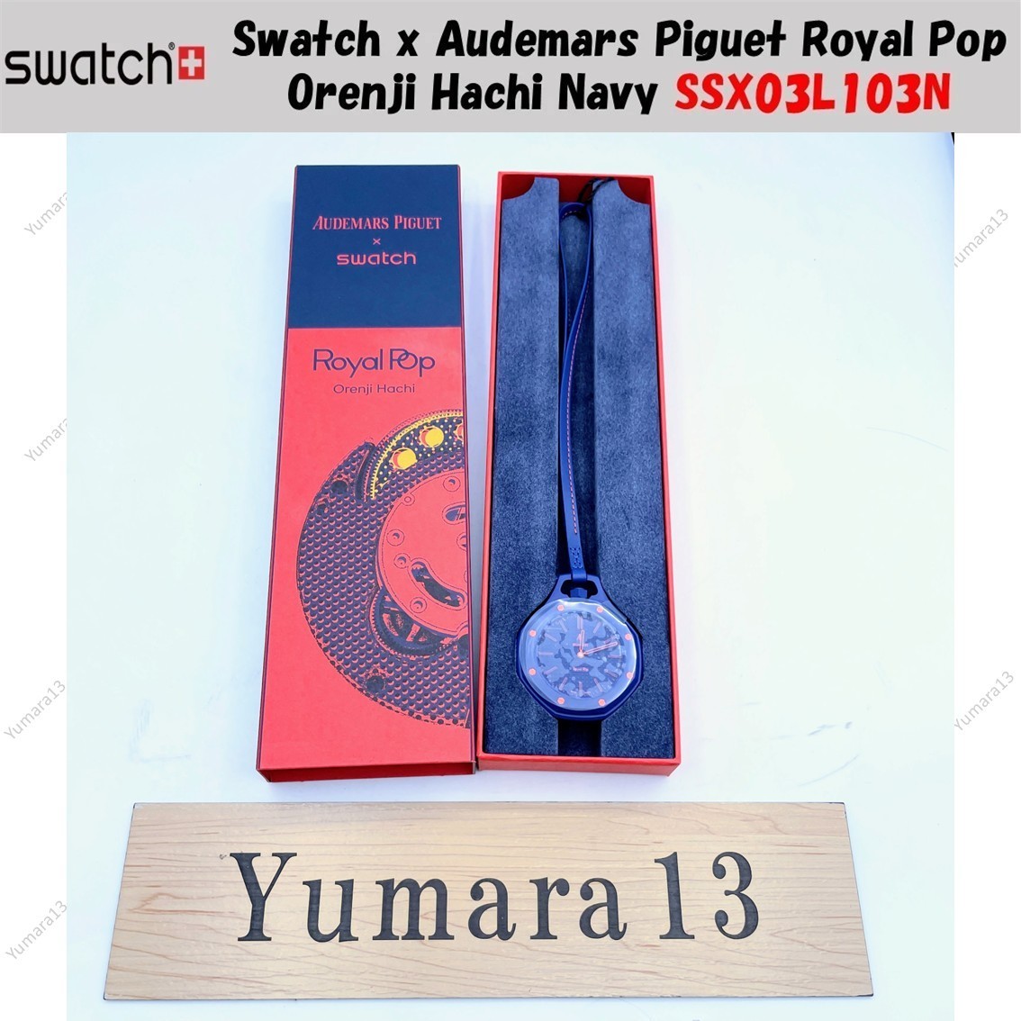 Swatch x Audemars Piguet Royal Pop Orenji Hachi Navy SSX03L103N