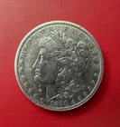 1878 Morgan Silver Dollar – Beautiful