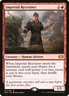 Imperial Recruiter Double Masters NM MTG