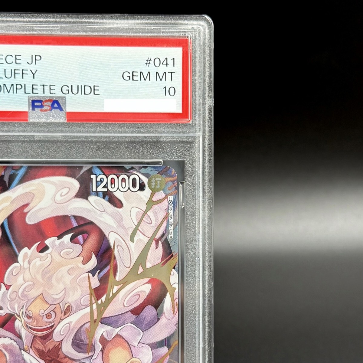PSA 10 Monkey D. Luffy P-041 1st Anniversary 2023 ONE PIECE Card