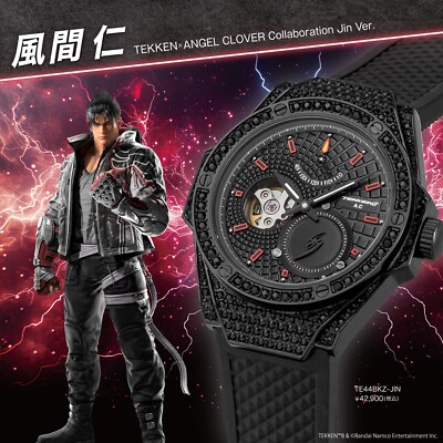 ANGEL CLOVER Watch Quartz Men's TE44BKZ-JIN TEKKEN
