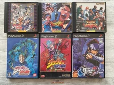 SONY PS 1  2 JoJo's Bizarre Adventure & Shiritsu Justice Gakuen 1 2 &Rumble Fish