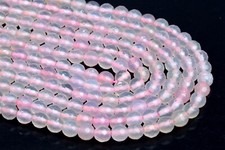 6MM Natural Pink Agate Beads Gemstone Grade A Mini Faceted Round Loose Beads 7"