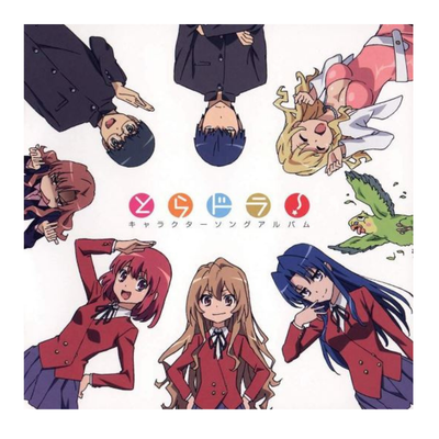 DVD Anime Toradora! Complete TV Series (1-25 End) +OVA +Special (English  Dubbed)