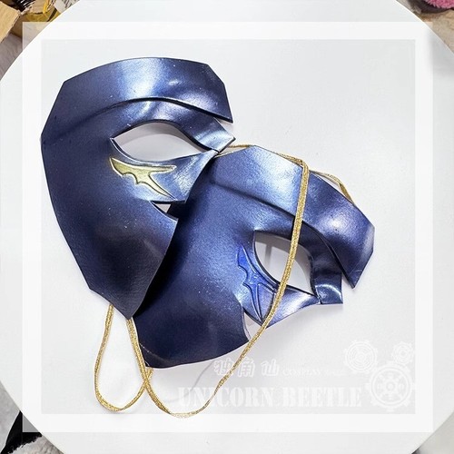 Game Genshin Impact Dainsleif Resin Blue Half Face Mask Cosplay Prop Halloween  - Picture 1 of 6