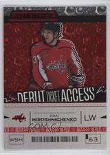 2023 Credentials Debut Ticket Access Red 224/349 Ivan Miroshnichenko #164 1hs5
