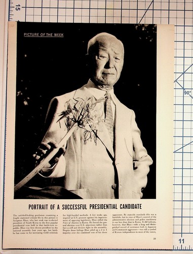 Syngman Rhee South Korea President Vintage Magazine Print 1952 Ephemera